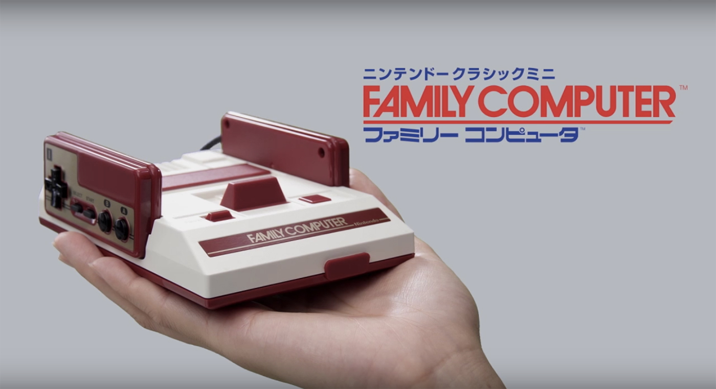 А так выглядит японская версия Nintendo Classic Edition - Family Computer Mini. Дизайн японской модели многим напомнит скопированный внешний вид для Dendy Junior